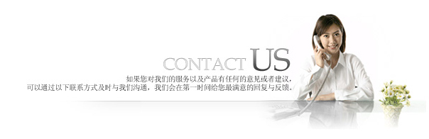 點擊瀏覽下一頁